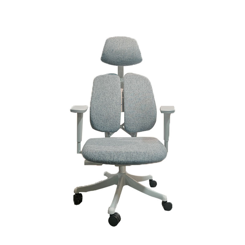 P7 Ergonomic Chair Adjustable
