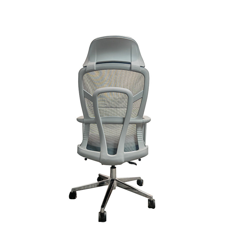 S5 Ergonomic Chair Adjustable